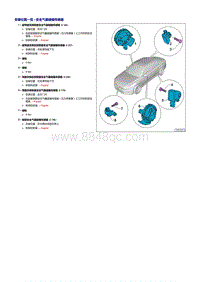 2016全新迈腾 B8L -安全气囊碰撞传感器