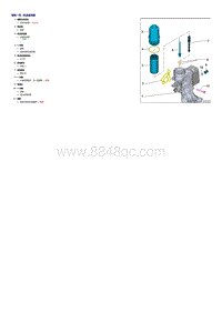 2016全新迈腾 B8L -2.0L高功率-机油滤清器 油压开关