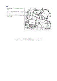 2017新速腾维修手册-87-空调器3