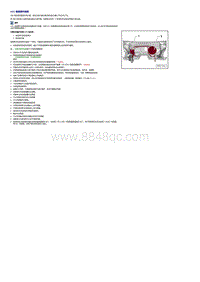 2016全新迈腾 B8L -一般说明