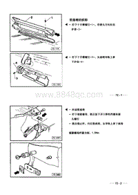 2001捷达前卫维修手册-72-座椅