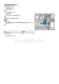 2019速腾NF维修手册-发动机CSS CST DJN-24 电子喷射