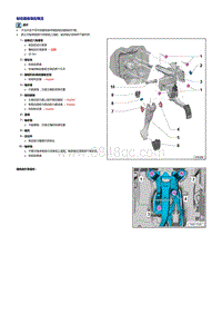 2019速腾NF维修手册-46 制动器-机械机构