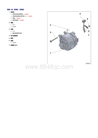 2019探岳GTE维修手册-27 起动和供电