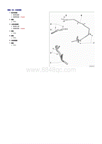 2019探岳GTE维修手册-2.0升高功率-19 发动机冷却