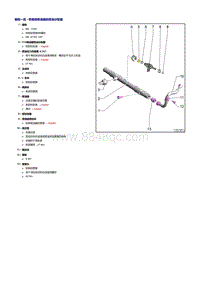 2019新一代CC Fasback-DKVB DPLA-喷油器