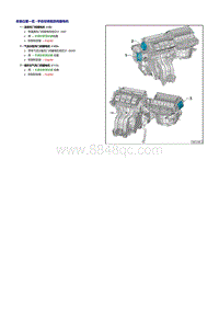 2019探歌T-ROC维修手册-87 空调器