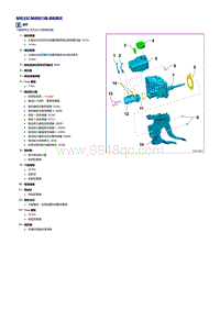 2020电动宝来维修手册-47 制动器-液压机构-合并