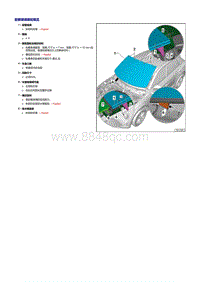 2020大众探影维修手册-64 车窗玻璃