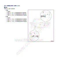 2020高尔夫纯电维修手册-字标和徽标