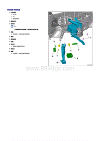 2020电动宝来维修手册-46 制动器-机械机构-合并