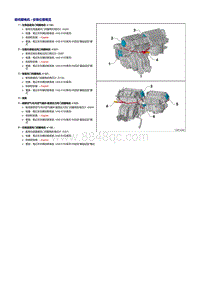 2020电动宝来维修手册-87 空调器-合并