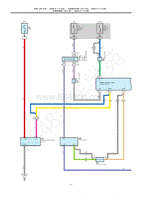 2023威兰达电路图-空调 后视镜加热器 后窗除雾器（HV 车型）（2022 年 4 月之前）