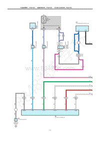 2023威兰达电路图-防碰撞安全系统-GAS