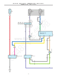 2023威兰达电路图-空调 后视镜加热器 后窗除雾器（HV 车型）（2022 年 4 月或之后）