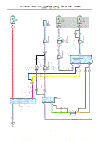 2023威兰达电路图-空调 后视镜加热器 后窗除雾器（汽油车型）（2022 年 4 月之前）
