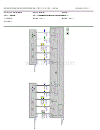 2022宝马iX3电驱版电路图-全景车顶-V13