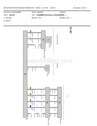 2022宝马iX3电驱版电路图-导航系统