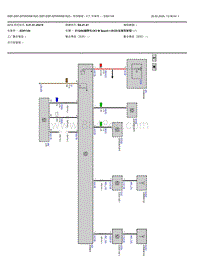 2022宝马iX3电驱版电路图-电视接收-V7