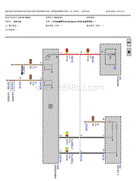 2022宝马iX3电驱版电路图-前乘客座椅模块电源