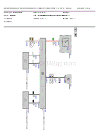 2022宝马iX3电驱版电路图-无接触后行李箱盖打开装置-V10