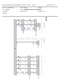 2022宝马iX3电驱版电路图-导航系统-v8