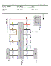 2022宝马iX3电驱版电路图-拼车-V3