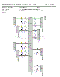 2022宝马iX3电驱版电路图-垂直动态平台-V6