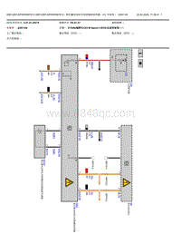 2022宝马iX3电驱版电路图-高压蓄电池单元电控辅助加热器-V3