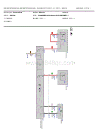 2022宝马iX3电驱版电路图-电动机械式助力转向系统-V1