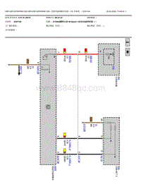 2022宝马iX3电驱版电路图-驾驶员座椅模块电源-V6