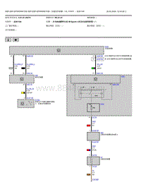 2022宝马iX3电驱版电路图-后窗加热器-V8