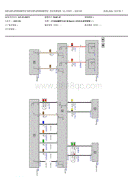 2022宝马iX3电驱版电路图-组合仪表电源-V3