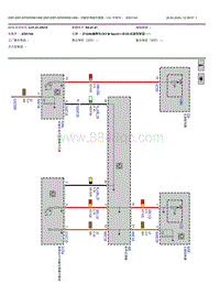 2022宝马iX3电驱版电路图-冷暖空调操作面板-V9