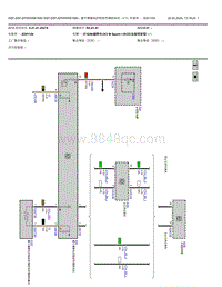 2022宝马iX3电驱版电路图-基于摄像机的驾驶员辅助系统-V11