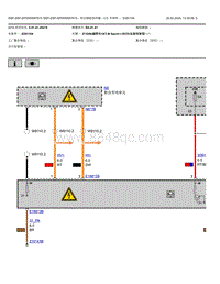 2022宝马iX3电驱版电路图-电动辅助加热器-V5