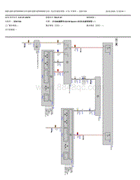 2022宝马iX3电驱版电路图-电动外后视镜-V10