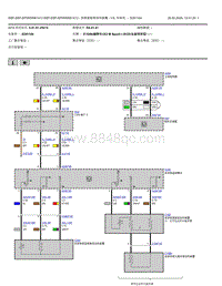 2022宝马iX3电驱版电路图-前乘客座椅加热装置-V8