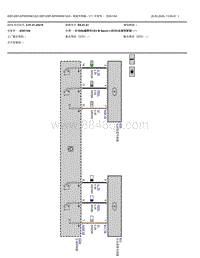 2022宝马iX3电驱版电路图-高度传感器-V7