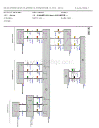 2022宝马iX3电驱版电路图-驾驶员座椅加热装置-V8