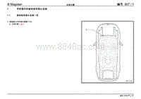 2010迈腾电路图-807 - -安装位置 导线套件的接线板