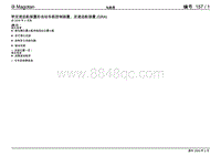 2010迈腾电路图-157 - 自动车距控制装置