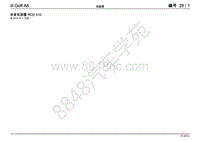 2012高尔夫A6电路图-025 - 收音机装置 RCD 510