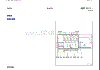 2012捷达FLIII电路图-安装位置-保险丝