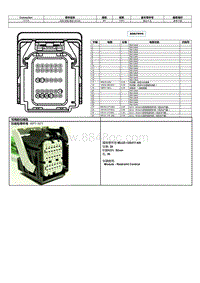 2024冒险家端子图-C310A 约束 控制 模块 RCM 