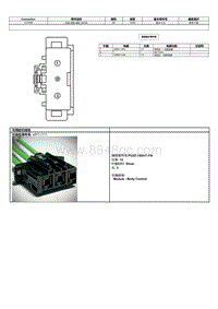 2024冒险家端子图-C2280B 车身 控制 模块 BCM 