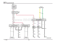 2020传祺GS8电路图-盲区监测系统电路图