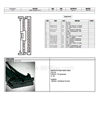 2024冒险家端子图-C2129 前照灯 控制 模块 HCM 