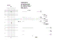 2024冒险家Corsair电路图-160 车辆修理位置表