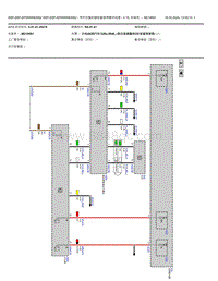 2021宝马320Li电路图-带升压器的接收器音频模块电源v15